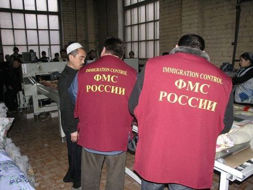 прописка в Балашове